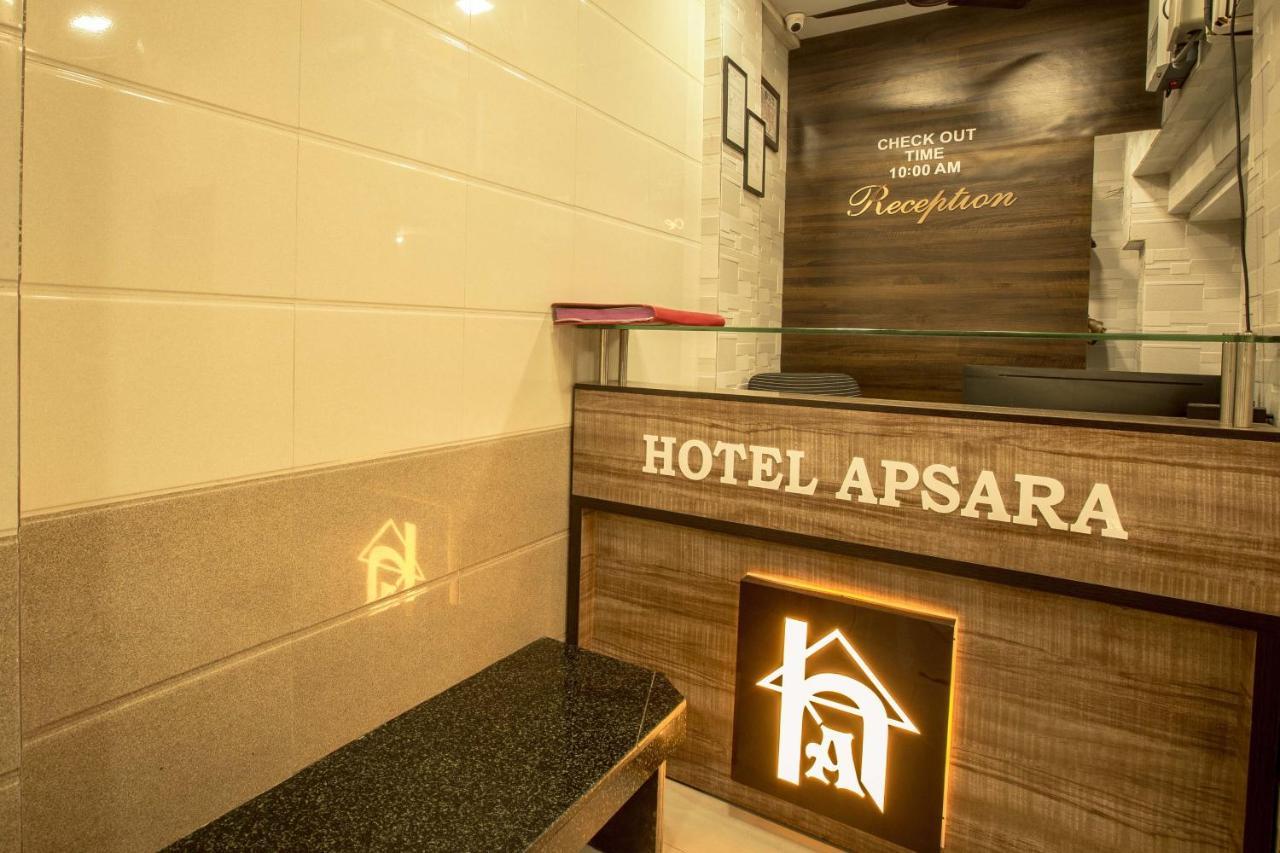 Hotel Apsara- Near J J Hospital Mumbai  Buitenkant foto
